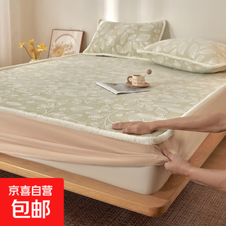 Butterfly autumn and winter new carved milk velvet fitted sheet three-piece set household fitted sheet single-piece anti-slip warm protective cover simple 180*200cm single fitted sheet