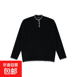 Henry collar sweater for men and women in autumn and winter thick warm sweater black niche lazy design long-sleeved top black l