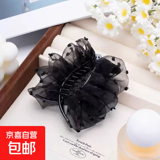 Cloud bubble pleated floral ball head hair clip hair accessory 2025 new high-end hair clip for hair on the back of the head for women, black, 1 piece, 1 piece set