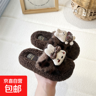 Girls' cute cartoon doll decorative outer wear furry shoes 2025 winter new thick-soled leopard print style cotton slippers 108 khaki color 30-31 size inner length 19cm