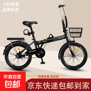 Foldable bicycle women's ultra-light portable bicycle mini variable speed small new adult adult male single speed-spoke wheel black 20 inches suitable for 155-175cm