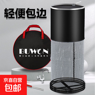 Competitive fish protection thickened nylon line quick-drying anti-hanging fish black pit wild fishing special fishing protection fishing net bag fishing gear 25cm 1.5m edge single fish protection