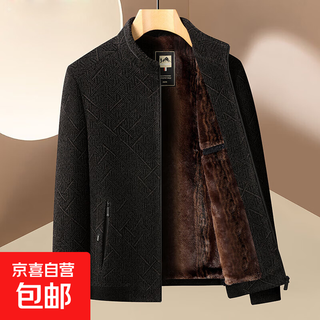 Dad's jacket men's autumn and winter thickened velvet middle-aged and elderly grandpa chenille jacket middle-aged men's cotton clothes brown j1230 4xl (195) recommended 165-180 jin jin equals 0.5 kg