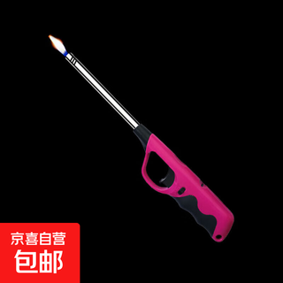 Ignition ignition gun natural gas stove extended mouth lighter kitchen electronic open flame long handle ignition grab stick 123 models two