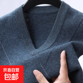 Jacquard thick 100% pure wool sweater vest men's autumn and winter new striped woolen sweater waistcoat for men zhonglan 2xl