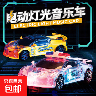 Early education educational children's toys electric toy car universal wheel simulation inertia with light music inertia car toy music light educational early education toys inertial sound and light police car (random one without universal function)