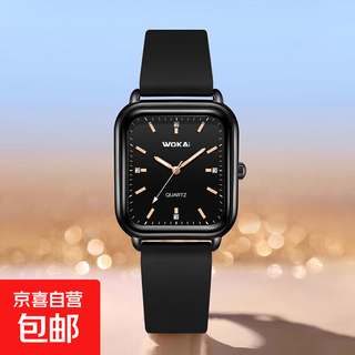 2025 new watch hot style fashionable and versatile high-end casual luminous waterproof niche light luxury quartz watch square black