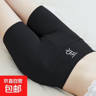Pure cotton women's safety pants summer thin large size high waist tummy control tight leggings black l 120-170jin jin equals 0.5kg