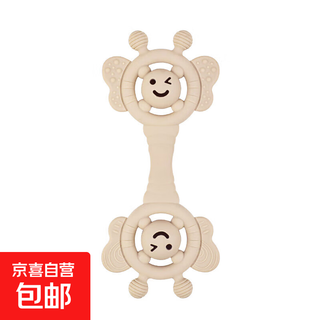 Teething baby food grade silicone latex toothbrush teething stick teething stick teething device anti-eating hand teether pacifier butterfly (solid color) milk tea color 1 pack