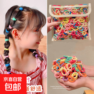 Macaron seamless children's headband hair band does not hurt hair baby rubber band little girl towel hair band 200 pieces (naked) packaging bag for photo taking