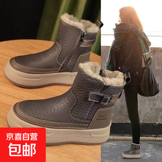 Thick-soled snow boots for women 2025 winter new style plus velvet thickened warm casual martin boots for women northeast large cotton shoes khaki 36