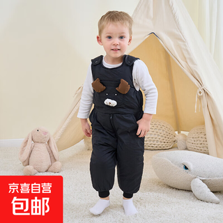 Baby down cotton pants for baby boys and girls, thickened pants for children, children's jumpsuit overalls, black 80 height 65-75cm/weight 22jin jin is equal to within 0.5 kg