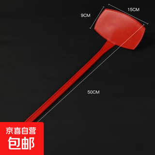 斜面大号插地牌园艺标签园艺标识牌植物指示牌插地标牌记号牌 50厘米斜面[红色]50张铅笔