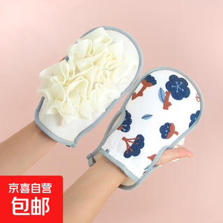 Bath towel with bath towel, double-sided bath gloves, men's and women's bath towel, decontamination bath towel, other beauty tools, bath towel with flower bath, 2 pieces, random colors