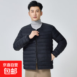 Lightweight down cotton jacket for men with short inner lining, autumn and winter new casual warm collarless inner and outer cotton coat black 2xl 135-150jin jin is equal to 0.5 kg