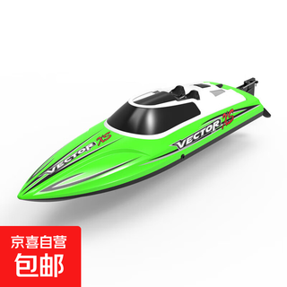 OL跨境高速遥控船水上模型防水遥控快艇船儿童电动玩具遥控 绿