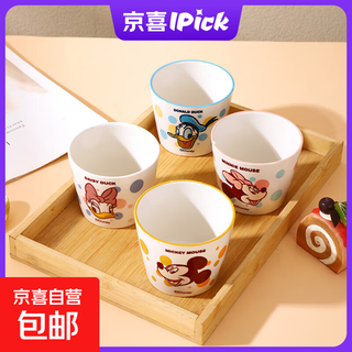 Disney ceramic mug, beautiful and exquisite girls tea cup, ice cream cup, coffee cup, gift for girls, donald duck and rhyme mug 240ml 1pc