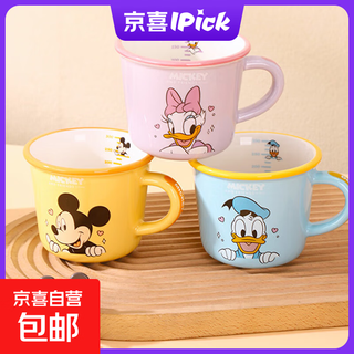 Ceramic mug, high-looking gift box, mickey daisy water cup, home girl cup, donald duck manny cup single