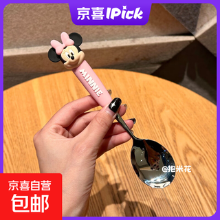 Genuine silicone spoon mickey minnie donald duck cute cartoon children 304 stainless steel tableware minnie stainless steel (shaped spoon)