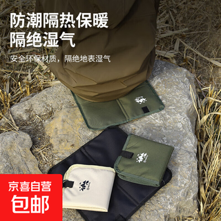 Outdoor camping foldable portable cushion, park lawn moisture-proof cushion, hiking and mountaineering floor mat, chair seat cushion, picnic mat, long-distance travel cushion, extra size 37*35cm, military green