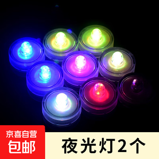 Desktop fish tank, small household building block tank, ecological tank, aquarium, betta fish tank with night light, ambient light ornament, colorful waterproof candle light, two pack