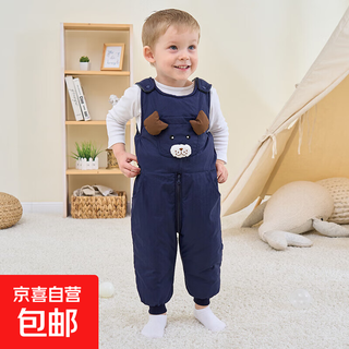 Baby down cotton pants for baby boys and girls, thickened pants for children, children's jumpsuit overalls, navy blue 90 height 75-85cm/weight 26jin jin is equal to within 0.5 kg