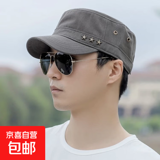 Autumn and winter men's baseball cap, comfortable and breathable large head cap, men's outdoor casual flat top sun hat, gray