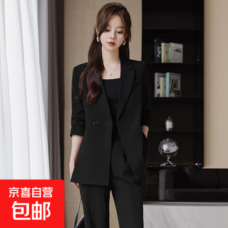 High-end suit suit for women 2025 new spring fashion temperament goddess style casual suit jacket two-piece set black jacket + b168# trousers xl (recommended 108-118 jin jin equals about 0.5 kg)