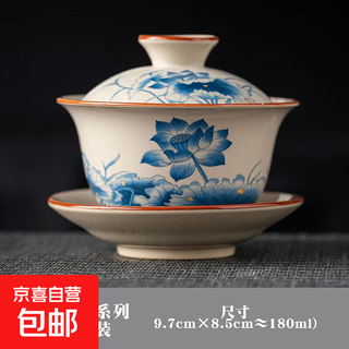 High-end ru kiln hand-painted tureen kung fu tea set ceramic home office tea set gift box xianzhi tureen-lanlian-tureen