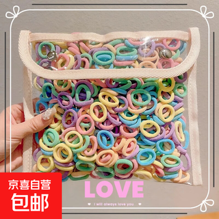 Children's hair band for girls with high elasticity and no damage to the hair. little girl's braided hair rubber band hair accessories. durable leather cover. spring color 200 pieces.