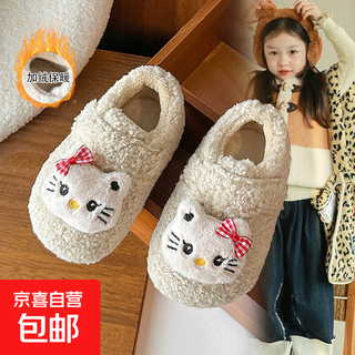 Girls' birkenstock shoes kt cat cotton shoes 2025 winter new warm children's princess shoes baby soft sole furry shoes off-white 21 size / inner length 13.9cm