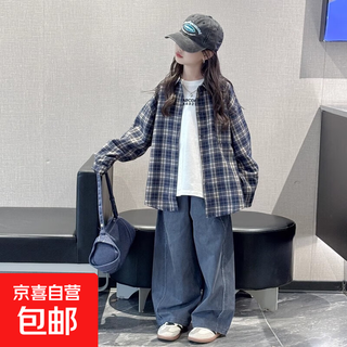 Girls plaid shirt spring and autumn 2025 new fashionable girls and big children autumn fashionable jackets children's korean style shirts hbtz-t72 red 160