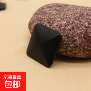 Fun black technology flipoflip desktop kinetic energy release stress relief creative fingertip entertainment gyro toy square black