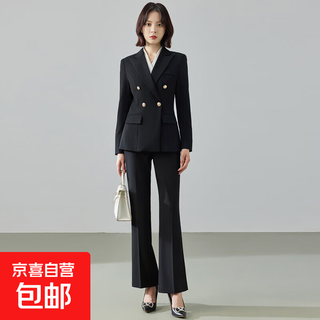 Professional suit suit for women 2025 new autumn style high-end workplace commuting formal temperament long-sleeved suit jacket black jacket + micro-flared pants m (recommended 88-98jin jin equals about 0.5 kg)