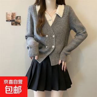 French beaded polo shoulder gray sweater sweater 2025 autumn large size fat mm slimming fake two-piece top 4901 gray l recommended 111jin jin equals 0.5kg -120jin jin equals 0.5kg
