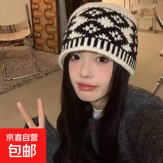 New autumn and winter basin hat for girls, fashionable and versatile cold hat, warm ear protection knitted hat, outdoor shopping woolen hat, beige