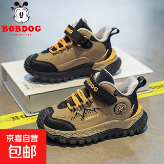 Babu dou children's cotton shoes winter velvet warm boys' sports shoes leather waterproof primary school students outdoor hiking shoes black brown single shoes 36 (inner length 23.0cm)