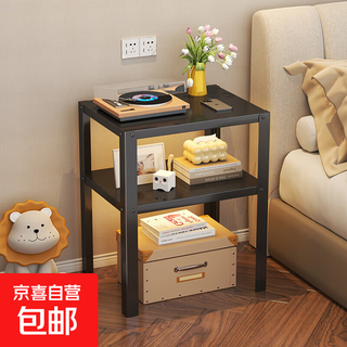 Bedside table storage rack 2025 new storage bedside table home living room floor storage shelf bedside shelf black thickened carbon steel 37 28 45cm