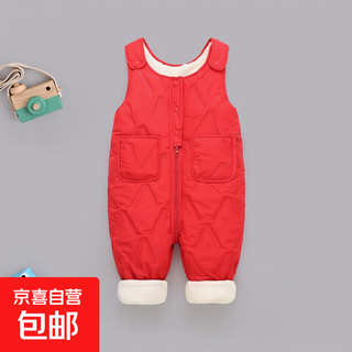 Children's overalls for boys and girls in autumn and winter all-in-one velvet cotton pants for babies with open stalls for children and infants thickened outer pants red 80 height 65-75cm/weight 20jin jin is equal to within 0.5 kg