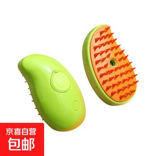 Pet massage comb brush spray cat steam comb comb cat hair comb cat comb spray water to remove floating hair green