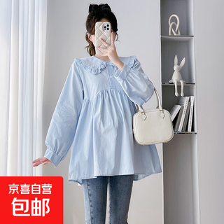 Maternity wear spring and autumn style doll collar shirt 2025 pregnant women autumn new sweet temperament doll collar loose top blue xl