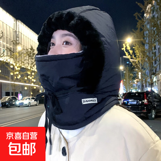 2025 winter warm lei feng hat for men and women, plus velvet and thickened ear protection, neck scarf hat, one-piece cycling cold mask, men's warm hat - black, not afraid of cold wind