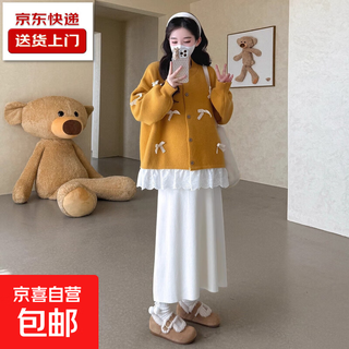 Maternity suit 2025 new spring and autumn contrast color bow lace hollow splicing sweater jacket + suspender skirt orange jacket xl