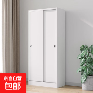 Wardrobe sliding door economical simple wooden hanging wardrobe for home bedroom small apartment rental 180*80*30 white