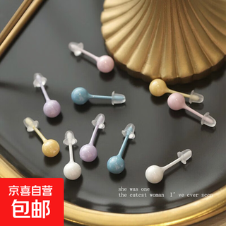 Colorful bio-ceramic earrings, simple, sweet and cute ceramic earrings, women's earrings, all-ceramic earrings for sleeping, no need to take off, main picture 5-piece set, 5 pairs