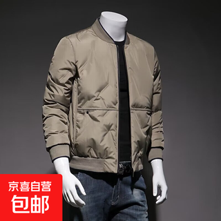 Baseball collar cotton jacket for men in autumn and winter, trendy brand thickened warm jacket for middle-aged and elderly dads, cotton jacket for men tl-2211 khaki 2xl