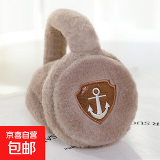 Cartoon children's earmuffs 2025 new winter ear warmers for boys and children ear protectors to prevent cold baby ear bags dez043 khaki 1 piece