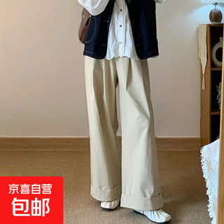 Maternity autumn suit fashionable casual lazy style belly covering denim vest hollow shirt top spring autumn three-piece set pants 2xl