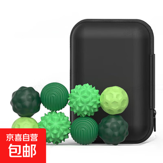 新品硅胶感官磁力球儿童感官石 儿童解压玩具柔软硅胶纹理担忧石 大号8个装含盒子(绿色)