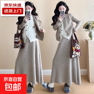 Maternity wear autumn suit 2025 new fashion casual soft top skirt autumn and winter pregnant mother advanced wear khaki suit xl